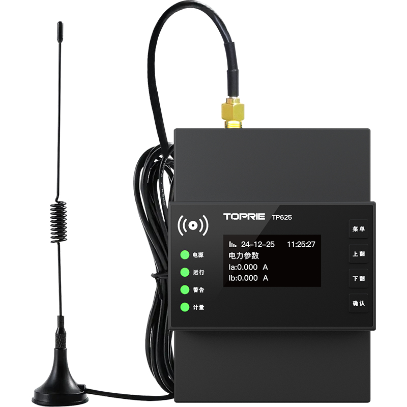 Energy Monitor Meter - Nouvel Arrivage 2025 Compteur d'Énergie Modbus
