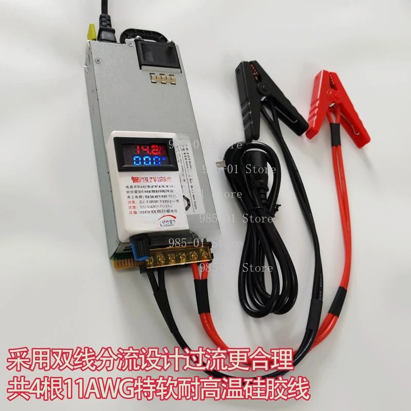 Lithium Battery 12V - Chargeur de batterie RV haute puissance
