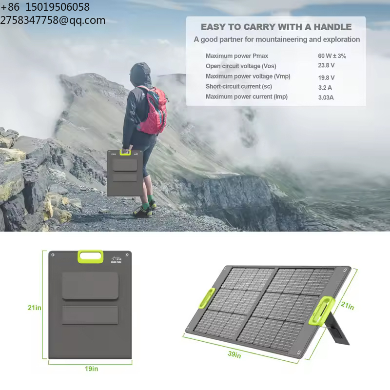 Générateur d'énergie portable  - Outdoor Power Station avis et prix