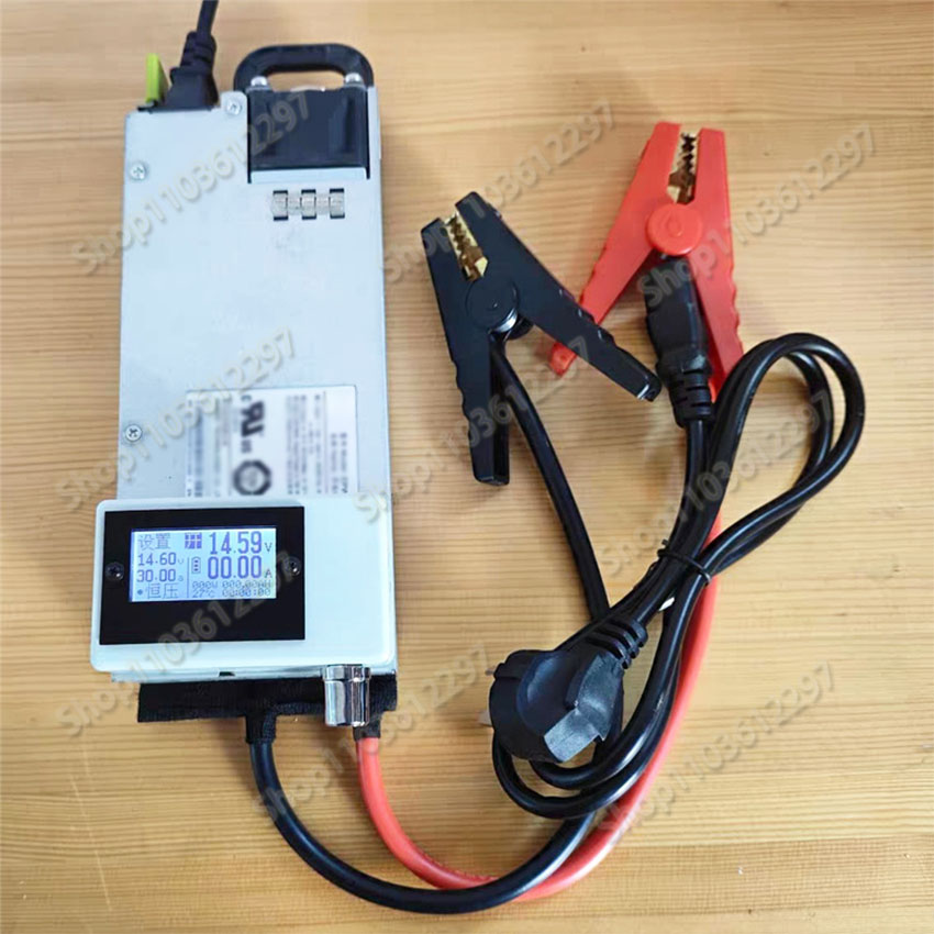 Chargeur RV 12V haute puissanc - Lithium Battery 12V avis et prix