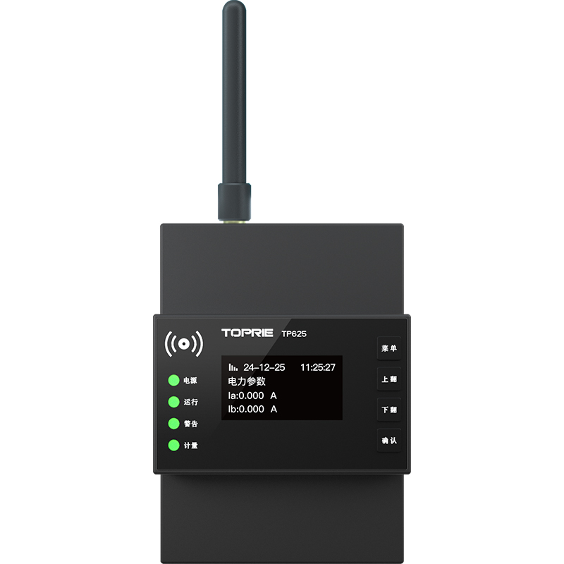 Nouvel Arrivage 2025 Compteur  - Energy Monitor Meter avis et prix