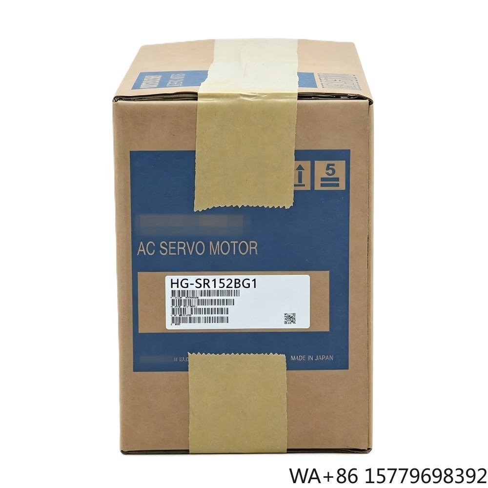 HG-SR152BG1 1/6, pilote de ser - Power Inverter avis et prix