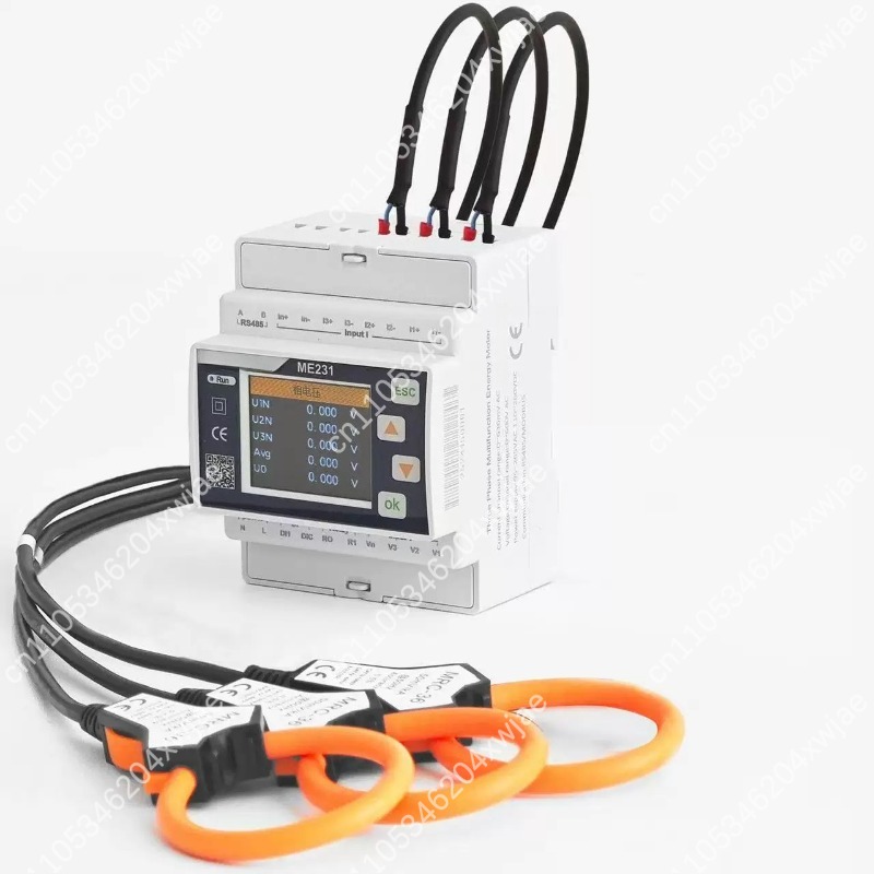 ME231 Compteur d'énergie intel - Energy Monitor Meter avis et prix