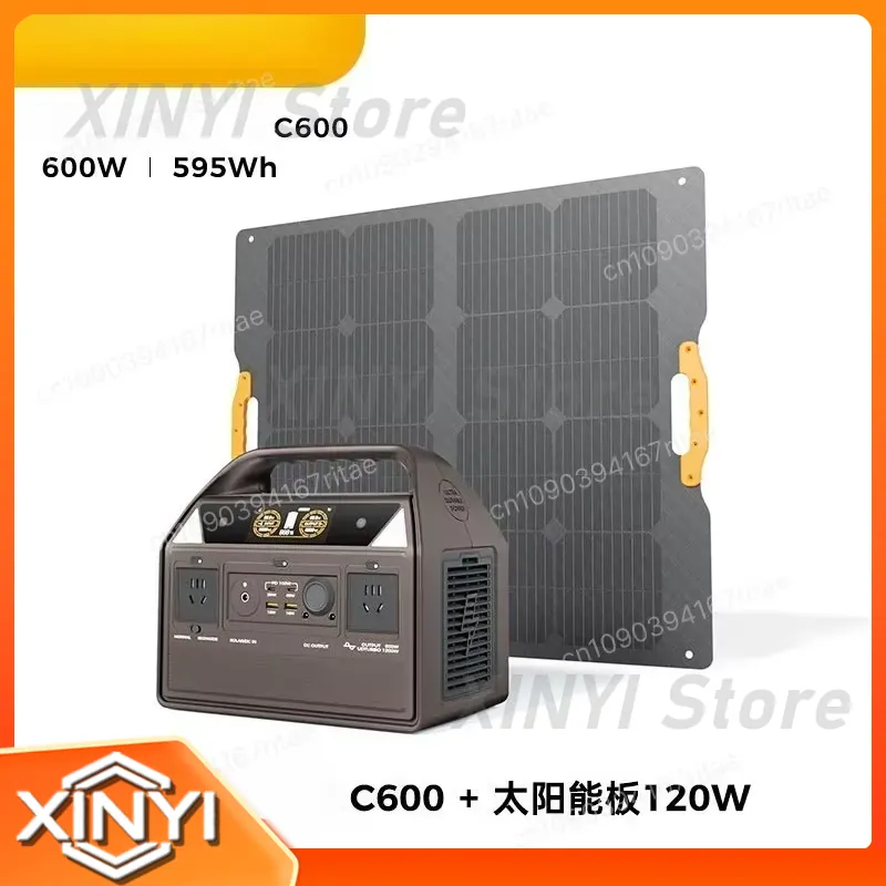 Station d'alimentation portabl - Portable Power Station avis et prix