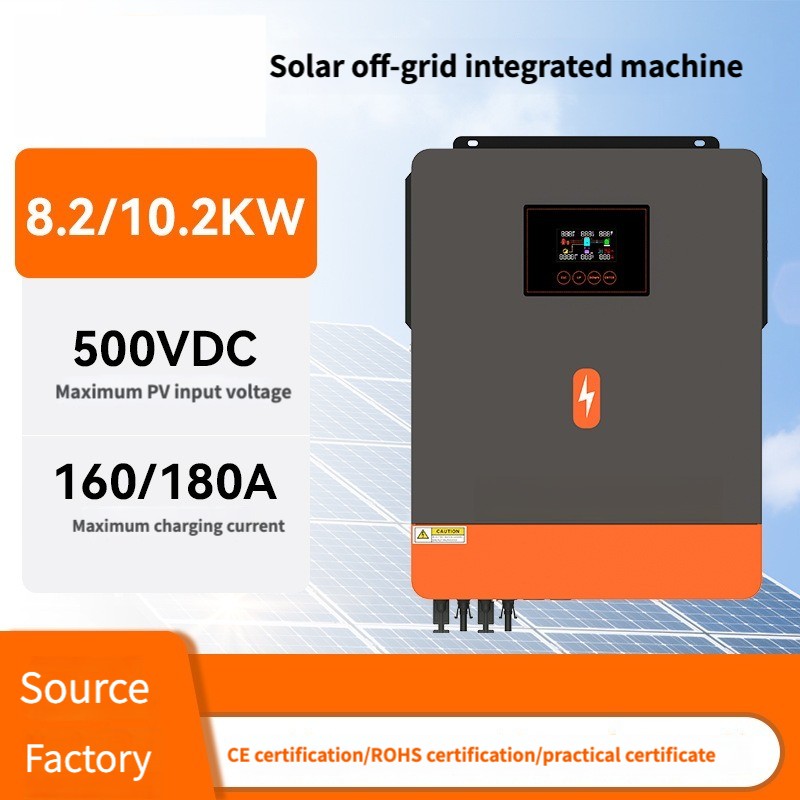Onduleur solaire hybride SRNE  - Charge Controller Solar avis et prix
